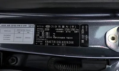 Kia Seltos 2020, 67362 км, за 17300000 KRW - фото 29