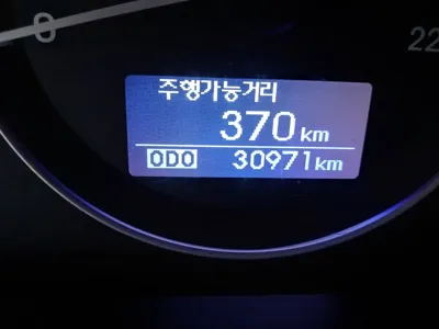 Hyundai Starex 2021, 30970 км, за 19200000 KRW - фото 13