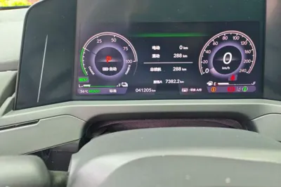 Honda Accord New Energy 2023, 41200 км, за 136208.39 CNY - фото 12