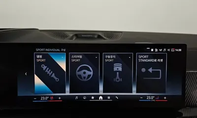 BMW X5 2025, 9492 км, за 153990000 KRW - фото 38