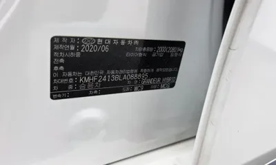 Hyundai Grandeur 2020, 107212 км, за 24990000 KRW - фото 28