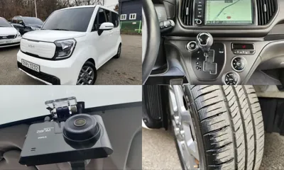 Kia Ray · 2023 год