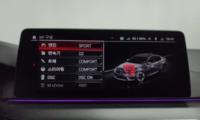 BMW M5 2020, 71385 км, за 88000000 KRW - фото 30