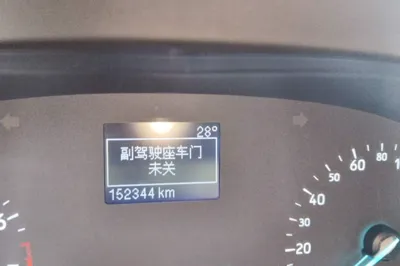 Ford EcoSport 2018, 152300 км, за 36450.71 CNY - фото 9