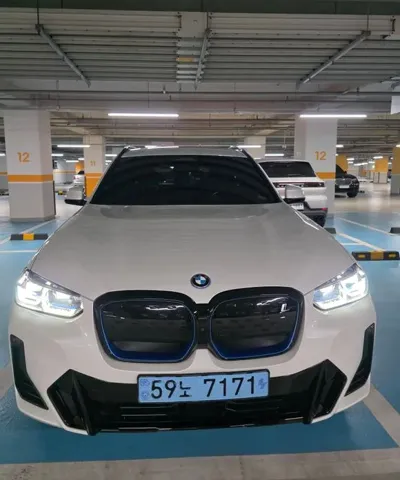 BMW iX3 · 2023 год