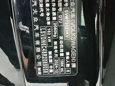 Volkswagen Passat 2025, 21000 км, за 128800 CNY - фото 18