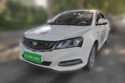 Geely Auto Emgrand · 2017 год