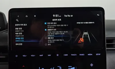 Hyundai Staria 2023, 39417 км, за 27800000 KRW - фото 32