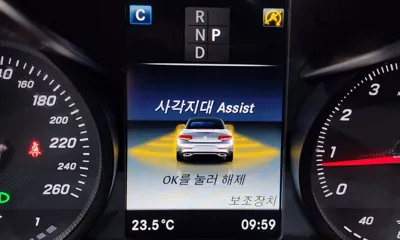 Mercedes-Benz C-Class 2018, 88986 км, за 23490000 KRW - фото 27