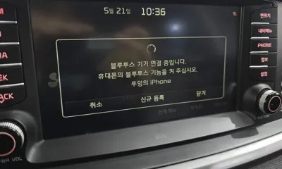 Kia Sorento 2016, 76808 км, за 13700000 KRW - фото 16