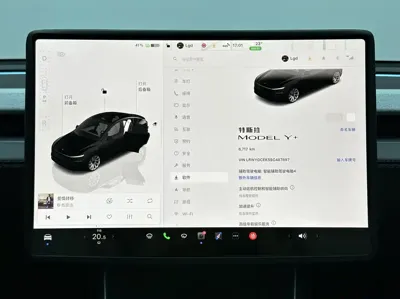 Tesla Model Y 2026, 6000 км, за 276800 CNY - фото 18