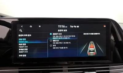 Hyundai Grandeur 2022, 125958 км, за 22000000 KRW - фото 34