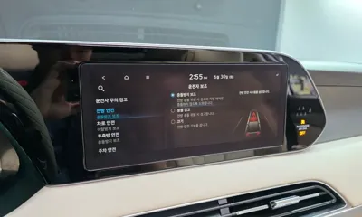 Hyundai Palisade 2021, 95344 км, за 29500000 KRW - фото 30
