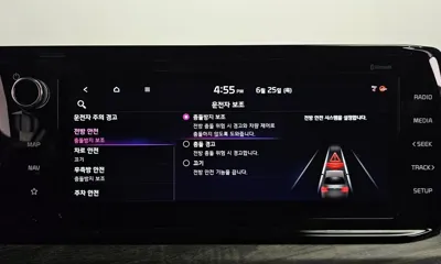 Kia K5 2021, 101325 км, за 18500000 KRW - фото 34