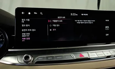Kia K9 2022, 50606 км, за 43900000 KRW - фото 33