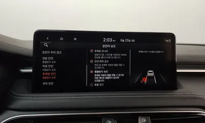 Genesis G70 2021, 19907 км, за 37500000 KRW - фото 33