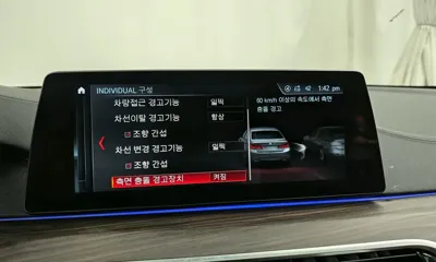 BMW 5-Series 2018, 77647 км, за 22300000 KRW - фото 16