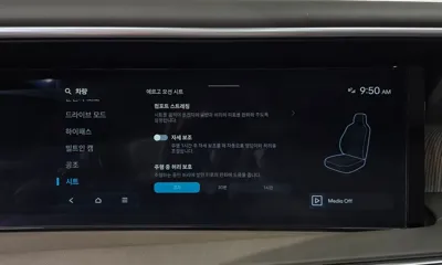 Hyundai Palisade 2025, 25716 км, за 47990000 KRW - фото 30