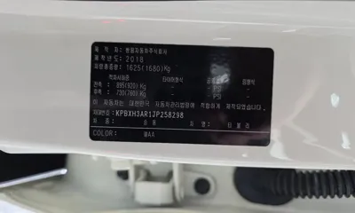 KG_Mobility_Ssangyong TIBOLI 2018, 18158 км, за 12900000 KRW - фото 28