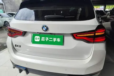 BMW iX3 2021, 109500 км, за 135714.66 CNY - фото 7
