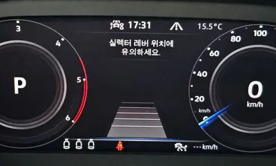 Volkswagen Tiguan 2022, 105722 км, за 29900000 KRW - фото 31