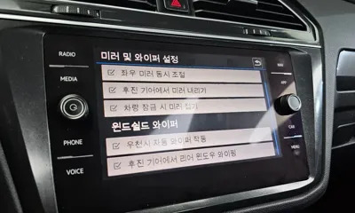 Volkswagen Tiguan 2018, 147376 км, за 18400000 KRW - фото 16