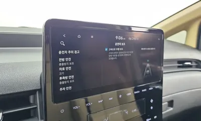 Hyundai Staria 2023, 22139 км, за 30990000 KRW - фото 30
