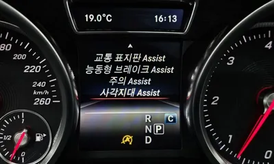 Mercedes-Benz GLE-Class 2017, 127158 км, за 27500000 KRW - фото 18