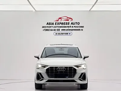 Audi Q3 2025, 35000 км, за 192800 CNY