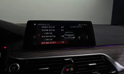 BMW 5-Series 2017, 83187 км, за 23500000 KRW - фото 16