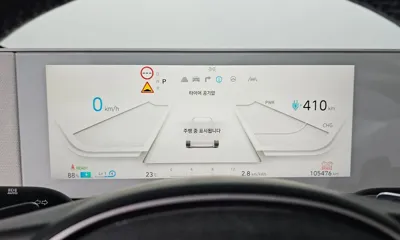 Hyundai Ioniq5 2022, 105476 км, за 26800000 KRW - фото 8