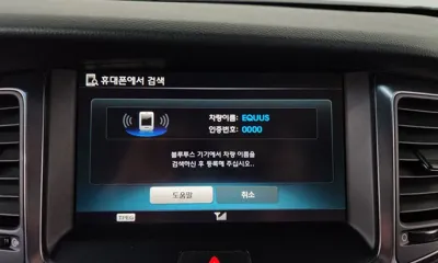 Hyundai Equus 2014, 173807 км, за 7800000 KRW - фото 33