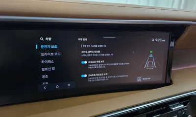 Hyundai Palisade 2026, 10202 км, за 91500000 KRW - фото 32