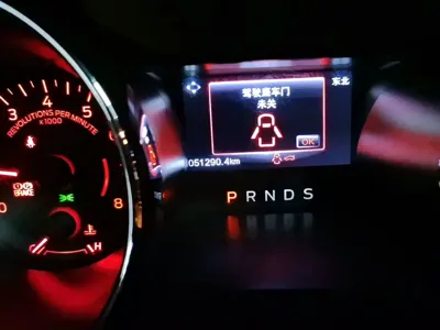 Ford Mustang 2018, 51200 км, за 87899 CNY - фото 9