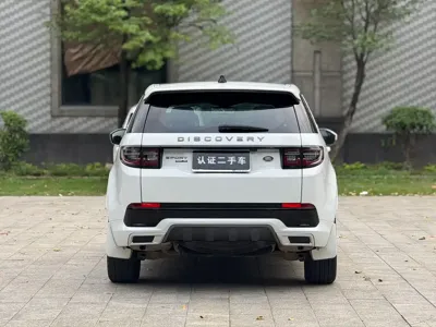 Land Rover Discovery Sport 2021, 97000 км, за 105800 CNY - фото 5