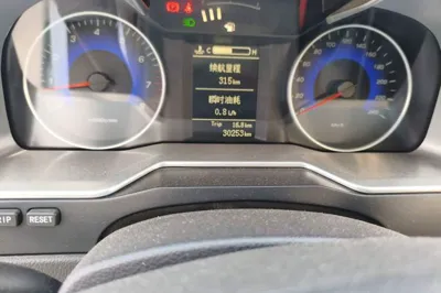 Geely Auto Emgrand 2015, 37500 км, за 24527.07 CNY - фото 9