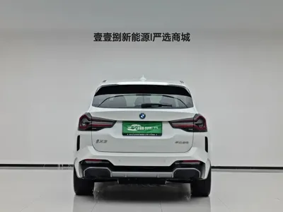 BMW iX3 2024, 26000 км, за 186800 CNY - фото 9