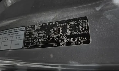 Hyundai Starex 2019, 157560 км, за 11500000 KRW - фото 27