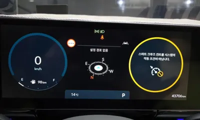 Hyundai Grandeur 2025, 43706 км, за 32500000 KRW - фото 8