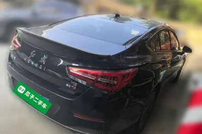 Hongqi H5 2022, 39700 км, за 68611.55 CNY