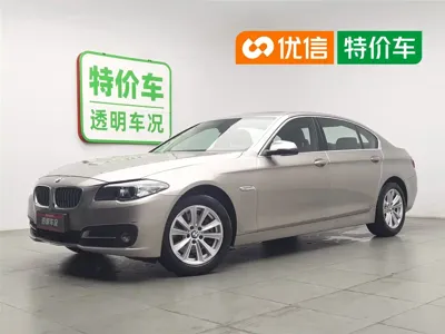 BMW 5 Series · 2016 год