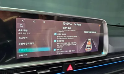 Hyundai Ioniq6 2023, 88074 км, за 34500000 KRW - фото 38