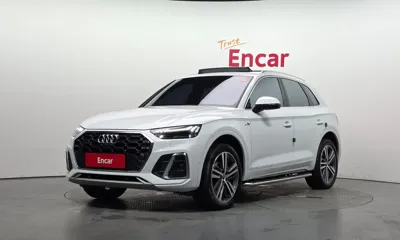 Audi Q5 · 2023 год