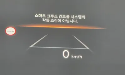 Hyundai Grandeur 2024, 63980 км, за 36800000 KRW - фото 35
