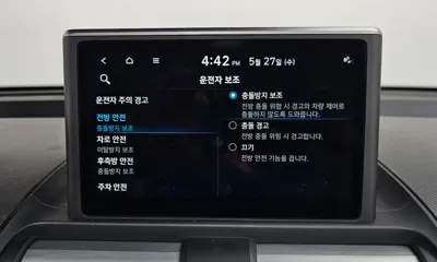 Hyundai Casper 2024, 54087 км, за 16300000 KRW - фото 34