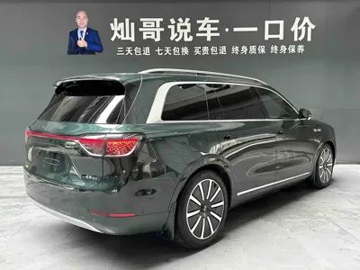 AITO 问界 AITO M9 2024, 59500 км, за 320800 CNY