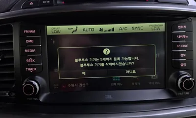 Kia Sorento 2016, 139924 км, за 11900000 KRW - фото 31