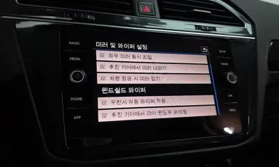 Volkswagen Tiguan 2018, 70445 км, за 17500000 KRW - фото 14