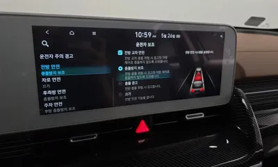 Hyundai Ioniq5 2023, 50854 км, за 35800000 KRW - фото 36