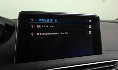 Peugeot 5008 2018, 144488 км, за 13000000 KRW - фото 18